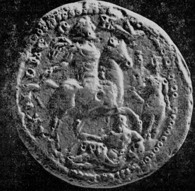 Dindymos monnaie carac.JPG